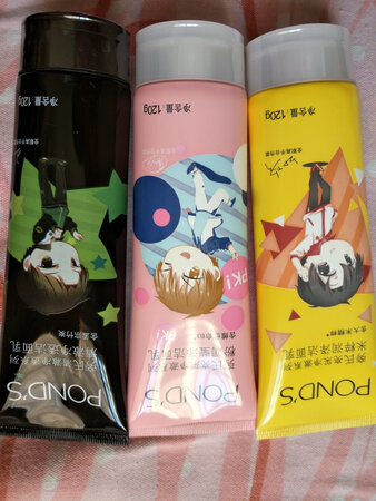 全职粉表示太可爱了！京东秒杀超级便宜，~两支的价格在这儿能买三支。