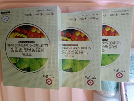 质量非常好，与卖家描述的完全一致，非常满意,真的很喜欢，完全超出期望值，发货速度非常快，包装非常仔细、严实，物流公司服务态度很好，运送速度很快，很满意的一次购物