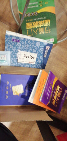 初中老师对书学要求严格，买给儿子