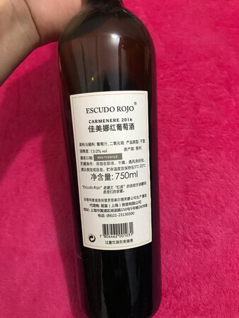 非常好的一款红酒，划算