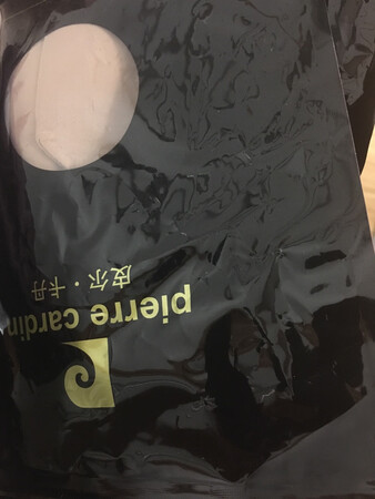 好，满意，家人分了一下，反馈都还不错。