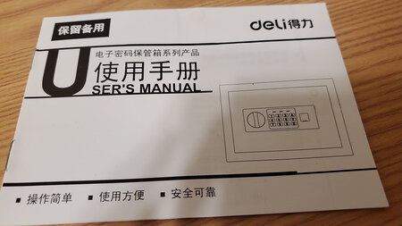 没有想象中的沉，小小一个适合放在柜子里，买个心安。