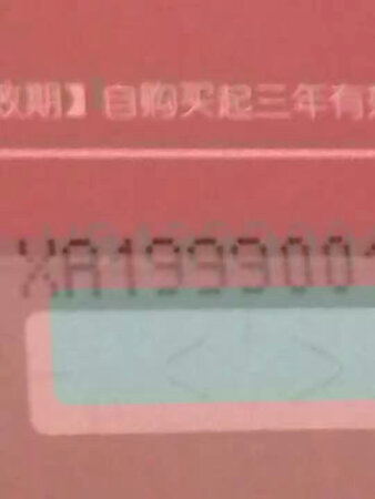 头一次在网上买大闸蟹，看到家人寄回来溱湖原产地大闸蟹，吃了后真的是美味啊，就想在网上给朋友买溱湖簖蟹品尝，看到物流信息今天到，朋友取回来才发现是礼券，需要预约，还以为今晚能吃到螃蟹哪，我跟售前客服联系，客服态度很好，帮我预约最近日期的，后天发货，只有让朋友再耐心等两天享受美味了。期待货真价实，不负期望的螃蟹，满足我送礼的小愿望。