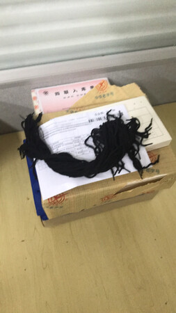 质量挺好，很满意。