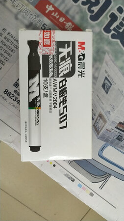 质量挺好，很满意。