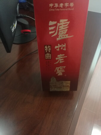 内外包装完好，快递速度比较快。京东自营商品品质有保证。