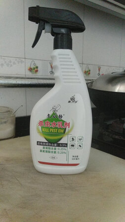 质量挺好，很满意。
