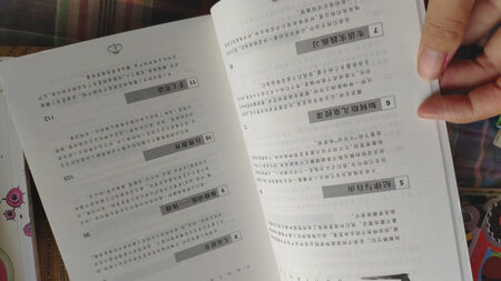 这次活动买了很多书，都没有看呢，拍照参考一下吧
