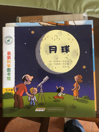快递小哥的速度飞快的