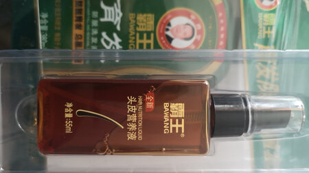 适合发质：适合油
控油效果：好
产品香味：好
柔顺效果：好
泡沫数量：多