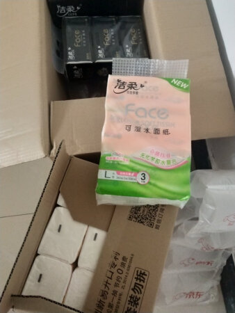 一直都在京东商城买的品质好，价格实惠