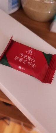 以前用过挺好用的，第二次买了，很划算。可以用上一年了