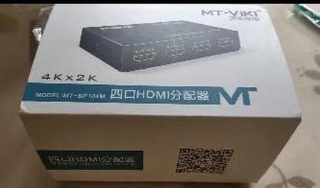 公司采购使用，效果不错。京东采购绝对的正品，放心使用，支持京东，强烈推荐！
产品质量：绝对正品，质量有保障
产品性能：输出信号很稳定
兼容性能：兼容性很强，使用方便
外形外观：很美观的一个产品
产品包装：京东的包装一直不错，产品完好无损
其他特色：产品传输速率挺快的。