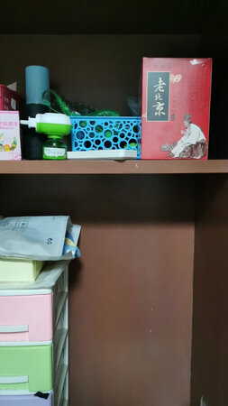 特价买的，用优惠券买的，比较划算。。