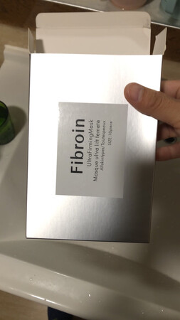 好用