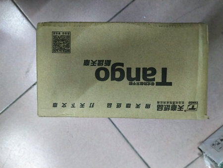 京东自营，质量值得信赖！