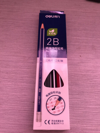 铅笔很好，书写流畅，好评！