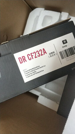 没什么太大的变化，不知道怎么评价