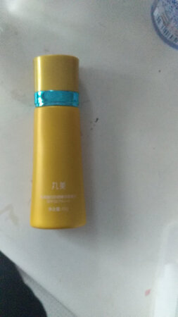 防晒刚用了一次以后评