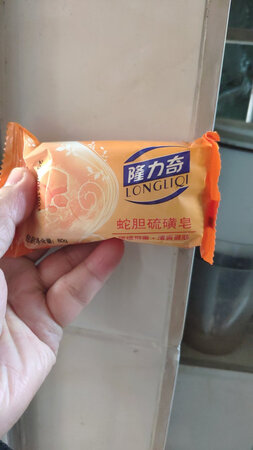质量非常好，与卖家描述的完全一致，非常满意,真的很喜欢，稜全超出期望值，发货速度非常快，包装非常仔细、严实，物流公司服务态度很好，运送速度很快，很满意的一次购物店家很讲信誉，而且很不错哦，在这家店买东东，我很满意~