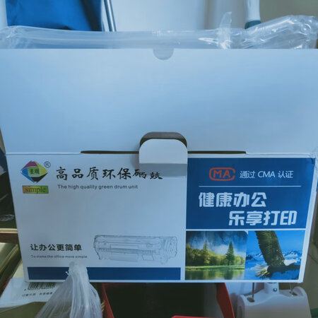 质量不错，快递也快，下次继续购买