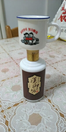 不是擅长喝酒，就有点爱好，绵柔，酱香，不错。