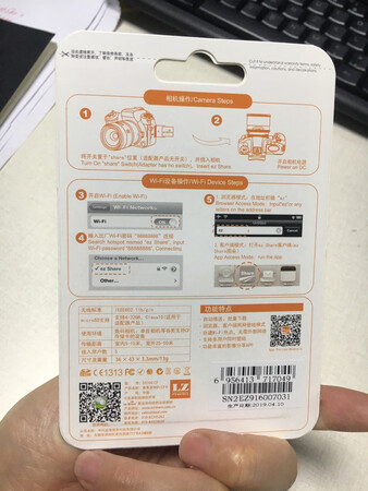 非常喜欢！传输速度很快，和我的佳能单反非常匹配。而且使用很方便，一点也不复杂，即拍即享。非常好用，再也不用带电脑到处跑了。