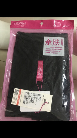 面料柔软舒适，百搭，很薄，穿着舒适，价格实惠