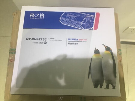 挺好用的挺好用的挺好用的