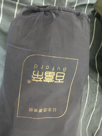 京东自营，多快好省！大赞