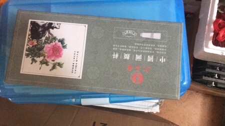 京东商城购买的产品质量保证价格优惠，买的东西一直还好