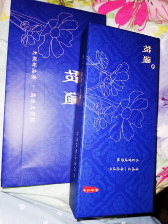 包装很精致，宝贝也很好
