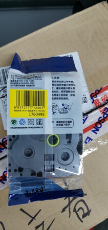 一直都是使用这一家的产品，服务质量棒棒哒