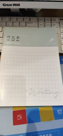 纸质很好适合书写，小笔记本