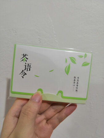 特别棒，每天中午脸上就开始油了，用上四张吸油纸，脸上清爽多了，现在每天都在用，很方便。