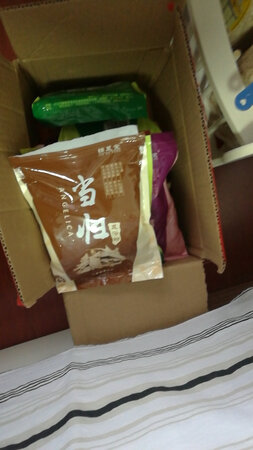 不错不错不错不错不错不错不错不错不错不错不错不错，老妈很喜欢