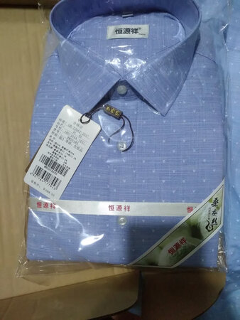 很好的，非常好，衣服大小合适