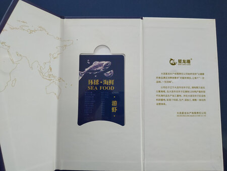 方便很多，不用手拿一大盒，直接放进口袋！