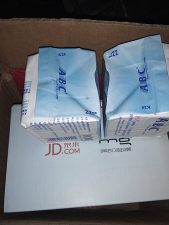 个人觉得用着还行    。