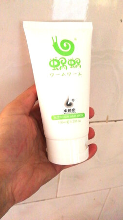 用后头发柔顺有光泽，是用过的发膜中最满意的一种。用完再来。