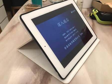宝贝太棒了，质感超好，颜色漂亮，家人都喜欢！好评！