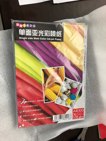 很好用也很经济实惠，公司打印一些合同，和自己家里用。