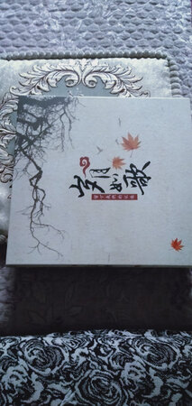 相册还可以。