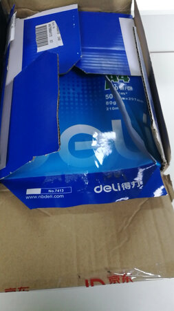 纸张相当好，打印不卡纸。
