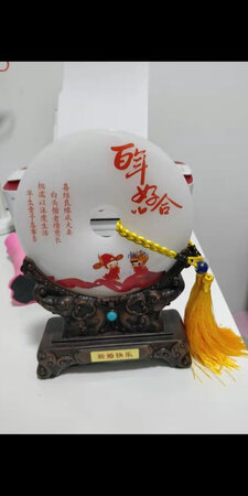 朋友已经收到，挺满意的，客服也挺尽心尽力