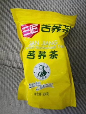 苦荞茶还是不错的啊，买了好多次了，还是挺好喝的，味道特别香的，冲的特别好。一直在店家买，就是优惠活动少一些，以后多做些活动，经常回来的。一次买了好多包，活动多多 多多活动，苦荞茶有降血压，增强体质的功效的，以后还来的。