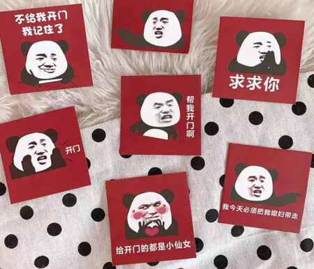 质量挺好，很满意。