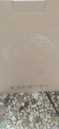学习功能很多，小孩很喜欢，外观好看，还可以唱歌落地跳舞，教材版本跟书本也可以对上号，值得购买。