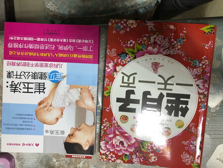 之前看评价有看到说印刷模糊书页破损的，收到第一时间两本赶紧都翻完检查了一下，无破损无印刷问题。内容没细读，暂不做评价。