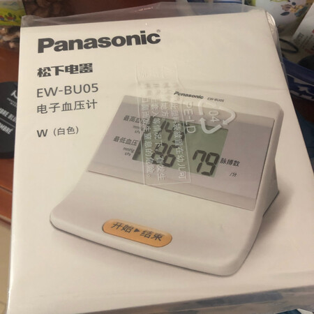 质量非常好，与卖家描述的完全一致，非常满意,真的很喜欢，完全超出期望值，发货速度非常快，包装非常仔细、严实，物流公司服务态度很好，运送速度很快，很满意的一次购物。